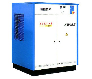 SW75A